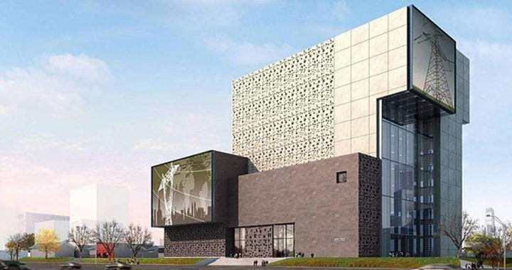 國(guó)家電網(wǎng)科技館改造加固項(xiàng)目